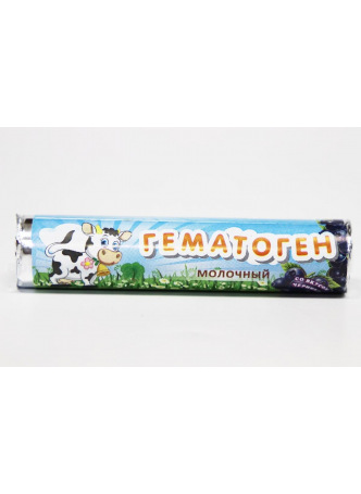 Гематоген молочный со вкусом черники конфеты таблетированные N 10 оптом