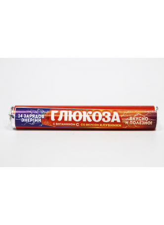 Глюкоза с витамином С таблетированные конфеты со вкусом клубники N 14 оптом