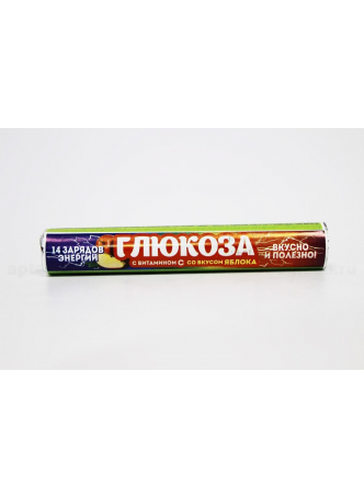 Глюкоза с витамином С таблетированные конфеты со вкусом яблока N 14 оптом