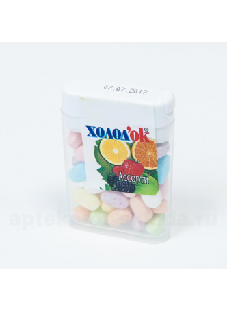 Холодок конфеты таблетированные ассорти N 1