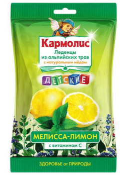 Кармолис леденцы детские мед/вит С/мелисса/лимон 75г N 1