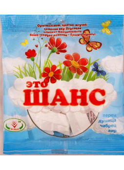 Леденцы Это шанс бросить курить 50г N 1