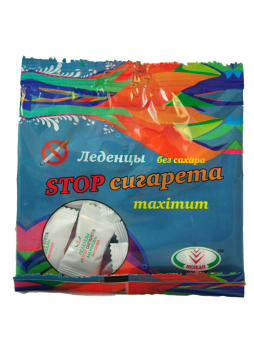 Леденцы стоп сигарета 50г N 1