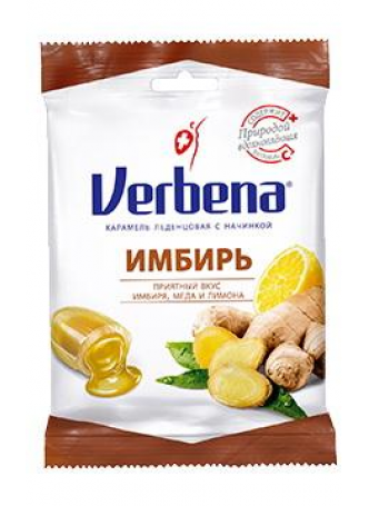 Леденцы Вербена имбирь+витС 32г с начинкой N 1 оптом