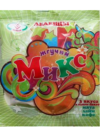 Леденцы жгучий микс 50г мята/лайм/кофеN 1 оптом