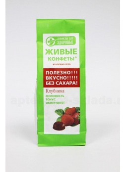 Мармелад желейный с клубникой 170г N 1
