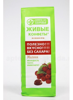 Мармелад желейный с малиной 170г N 1
