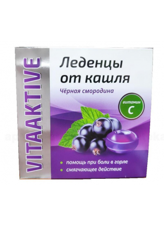 Vita Aktive леденцы от кашля 3г черная смородина/вит С БАД N 9 оптом
