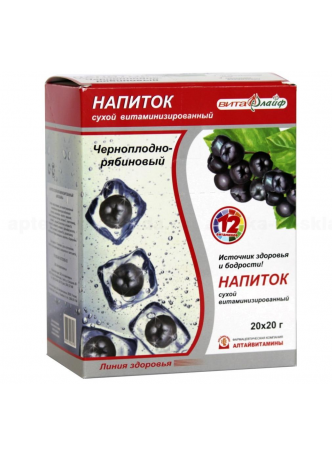 Vita Life черноплодно-рябиновый сухой витаминизированный напиток саше 20 г N 20 оптом