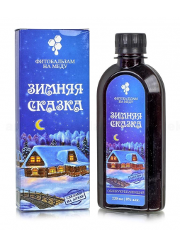 Зимняя сказка фитобальзам общеукрепляющий на меду 220 мл N1