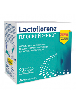 Lactoflorene плоский живот пакет БАД N 20