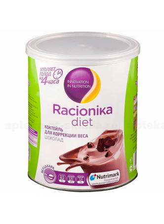 Рационика диет коктейль д/похудения 350г шоколад банка N 1 оптом