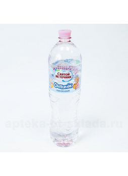Святой источник Светлячок вода д/детей 1.5л негаз N 1
