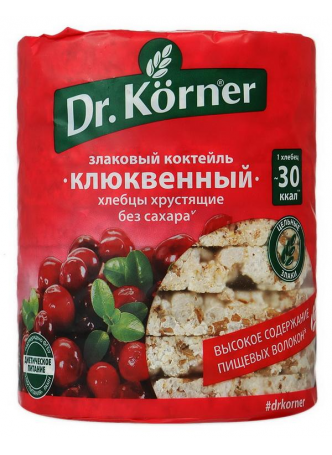 Dr.Korner хлебцы хрустящие 100г злаковый коктейль клюквенный N 1 оптом