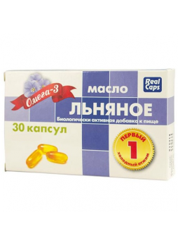 Масло льняное Омега-3 капс 500мг БАД N 30