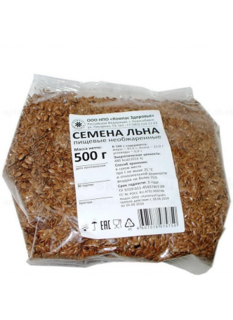 Семена льна пищевые необжаренные 500г N 1 оптом