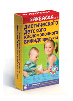Закваска Эвиталия д/диет дет кисломол бифидопродукта саше 2г N 5