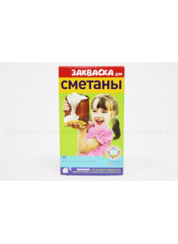 Закваска Эвиталия д/сметаны саше 2г N 5
