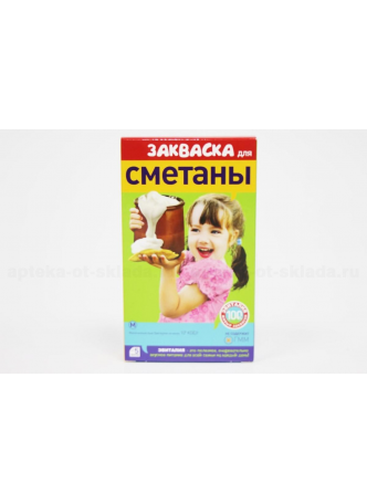 Закваска Эвиталия д/сметаны саше 2г N 5