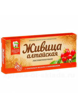 Живица алтайская лиственничная резинка жеват с пчелин прополисным воском и шиповником N 4