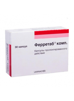 Ферретаб комп ретард капс N 30