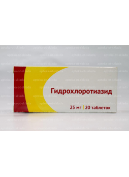 Гидрохлортиазид таб 25мг N 20