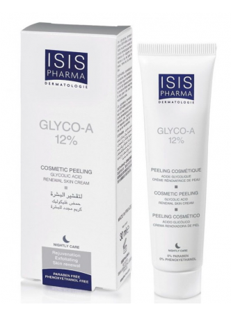 Glyco-A крем-пилинг с гликолевой кислотой 12% 30 мл N 1