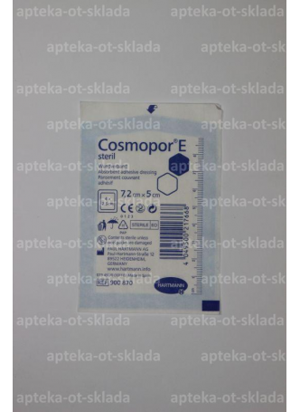 Hartmann Cosmopor E повязка стер 5х7.2 см N 1 оптом