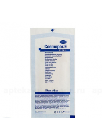Hartmann Cosmopor E повязка стерильная 15х6см N 1 оптом