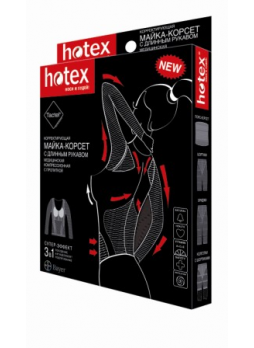 Hotex майка-корсет с длинным рукавом д/похудения черный 3в1 N 1