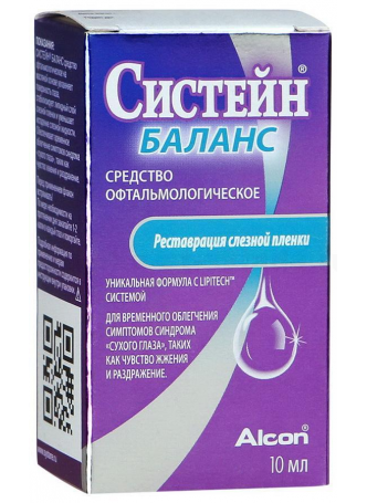 Подарок Систейн баланс офтальм ср-во 10мл N 1 оптом