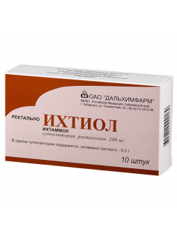 Ихтиол свечи 0.2г N 10