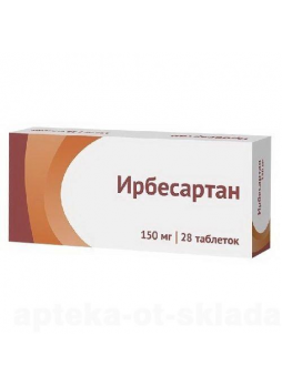 Ирбесартан Озон таб п/п/о 150мг N28