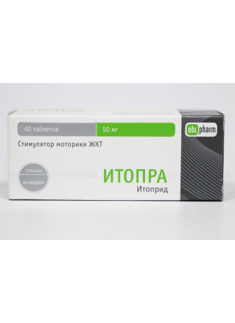 Итопра тб п/о 50 мг N 40 оптом