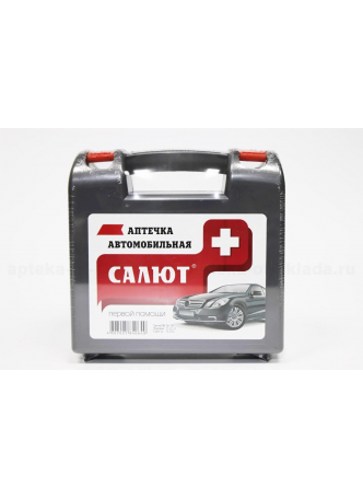 Аптечка автомобильная Салют N 1 оптом