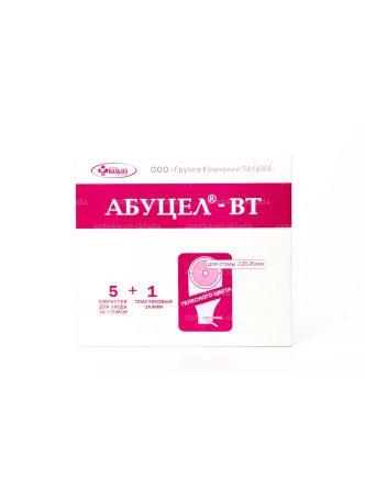 Калоприемник самокл Абуцел-ВТ N 5 оптом