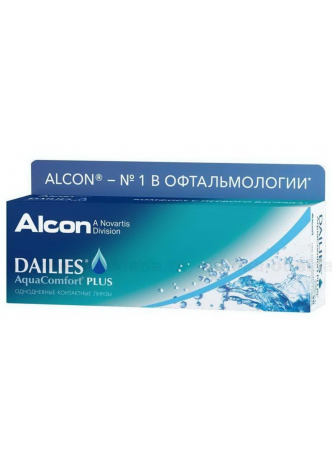 Alcon Dailies AquaComfort Plus однодневные контактные линзы D 14.0/R 8.7/ -1.75 N 30