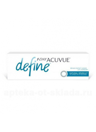 Линзы контактные 1 Day Acuvue Define Natural Sparkle 8.5/ -1.50 N 30