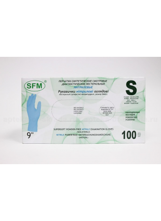 Перчатки SFM смотр нитриловые н/стер текстур р-р S шт N 100 оптом
