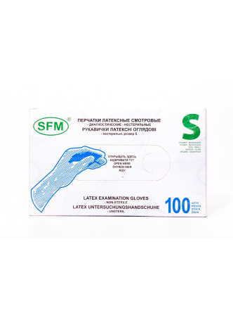 Перчатки SFM смотровые латексные нестерельные опудрен р S N 100