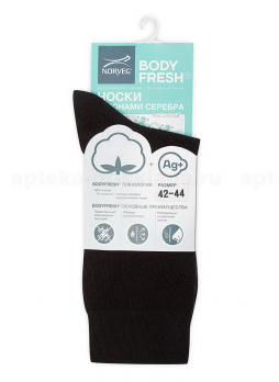 Bodyfresh носки с ионами серебра черн р 42-44 пара N 1