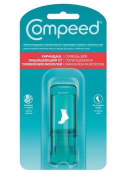 Compeed Карандаш защищ от появ мозол N1