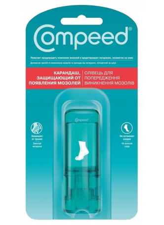 Compeed Карандаш защищ от появ мозол N1 оптом