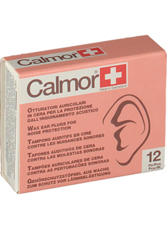 Hartmann calmor беруши восковые N 12