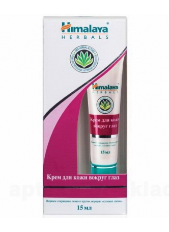 Himalaya Крем 15мл д/кожи вокруг глаз N 1