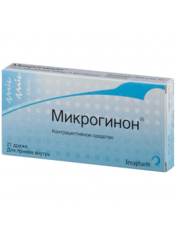 Микрогинон тб п/о N 21