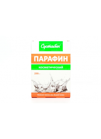 Парафин косметический 250 г N 1 оптом