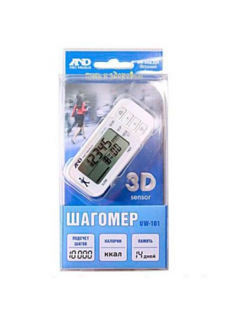 Шагомер AND UW-101 с 3D датчиком N 1