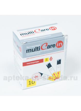 Тест-полоски MultiCare-in на триглицериды N 10