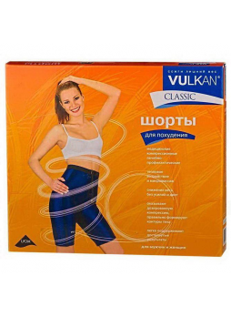 Vulkan Classic шорты д/похудения р.ХXL (талия 81-91см) N 1